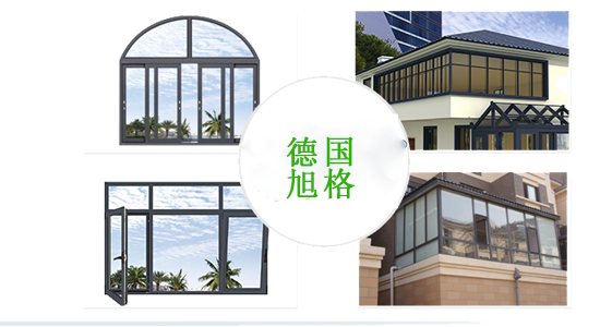 产品丰富